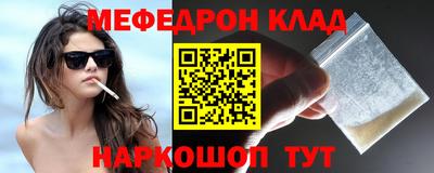 apvp Берёзовский