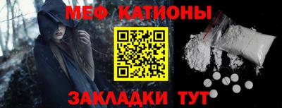 синтетический гашиш Беслан