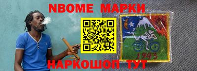 apvp Берёзовский