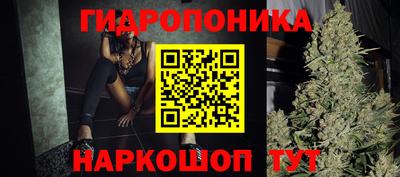 синтетический гашиш Беслан