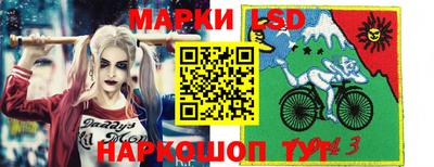apvp Берёзовский