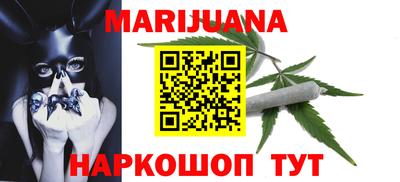 синтетический гашиш Беслан