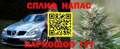 apvp Берёзовский