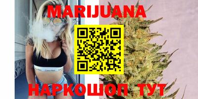 apvp Берёзовский