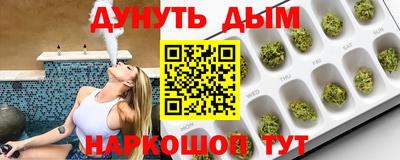 apvp Берёзовский