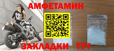 apvp Берёзовский
