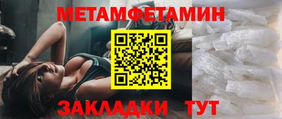 apvp Берёзовский