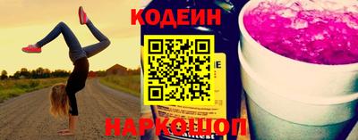 apvp Берёзовский