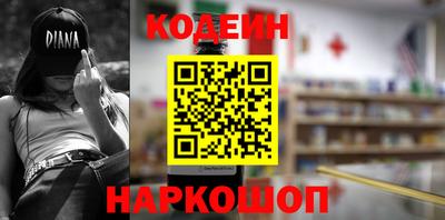 apvp Берёзовский