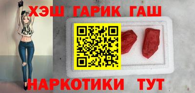 apvp Берёзовский