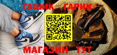 apvp Берёзовский