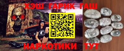 apvp Берёзовский