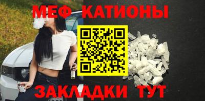 синтетический гашиш Беслан