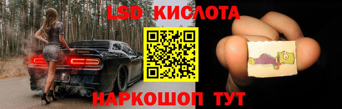 Марихуана  Гагарин  МДМА  Вход с VPN  Меф МЯУ МЯУ   ГАШИШ  Cocaine  ГАШ 